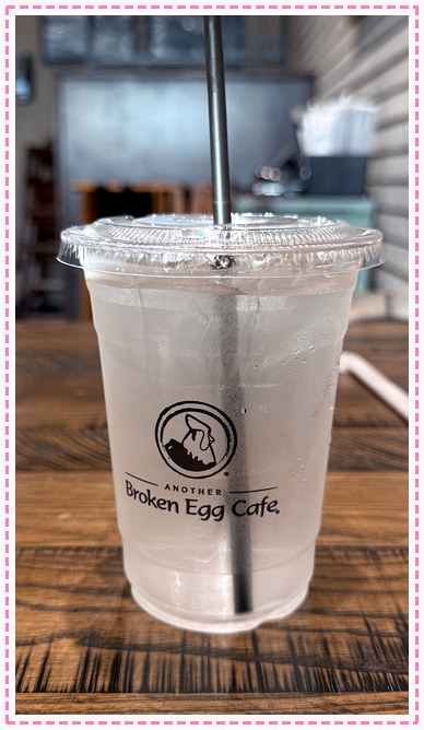 Another Broken Egg iced drink
